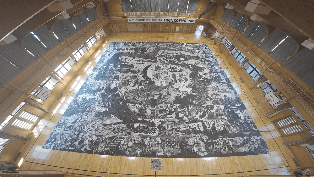 「BANGA」展示場撮影・編集