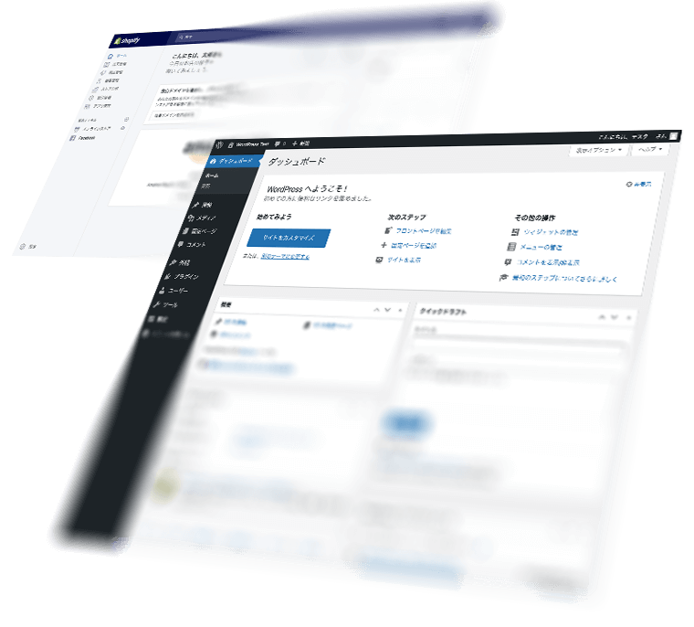 CMS Development Visualization